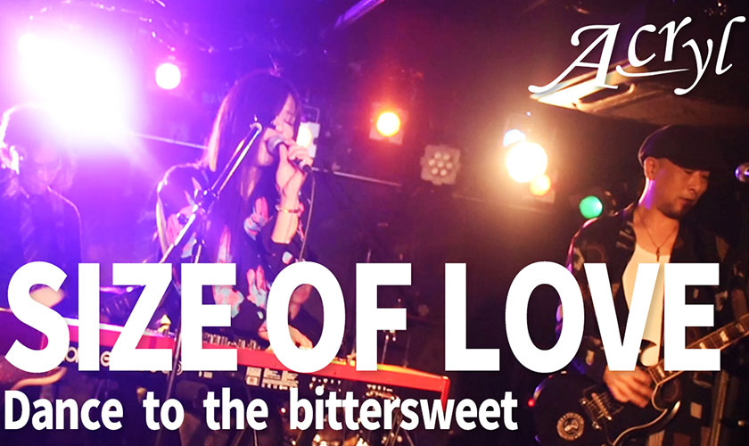 Size of love (Official Music Video)